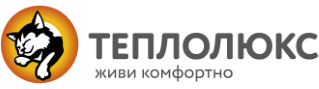 Теплолюкс Теплолюкс