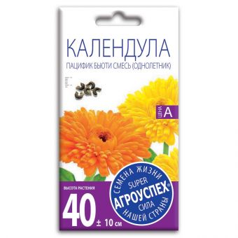 Календула Пацифик Бьюти смесь семена Агроуспех 0,5г (150) 16359