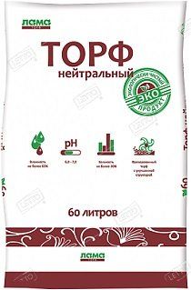 Торф Нейтральный Лама Торф 60л [45] 41834