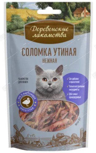 derevenskie_lakomstva_solomka_utinaya_nezhnaya_dlya_koshek_45g_50_79711335