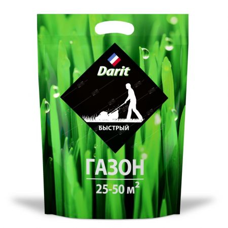 gazon_bystryy_900_g_darit_10