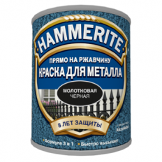 Эмаль HAMMERITE молотк золотистая 2,5 л 5093437