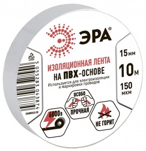 ЭРА изолента ПВХ 15/10 белая 0.15х15мм 10м 190% растяж. 3874 509600