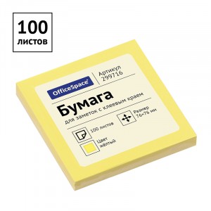 821655