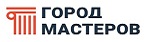 Город мастеров