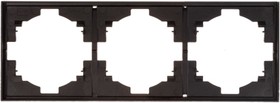 Рамка 3 постовая MIELE STRONG АНТРАЦИТ KRANZ KR-78-0753-5