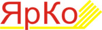 ЯрКо