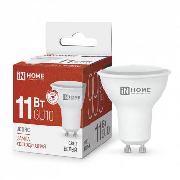 lampa_svetodiodnaya_led_jcdrc_vc_11vt_230v_gu10_4000k_990lm_in_home_4690612023489