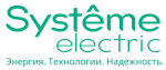 Systeme Electric