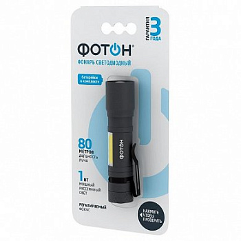 Фонарь LED 1W+1W MS-600 ФОТОН 23555
