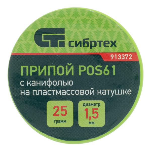 image_4