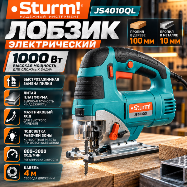 JS4010QL mrktplc