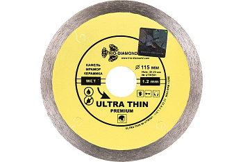 Диск алмазный сплошной ультратонкий hot press Ø115x22мм Trio Diamond UTW501