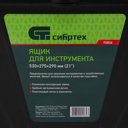 image_9