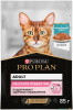 PRO_PLAN_CAT_ADULT_DELICATE_OCEAN_FISH_80124_2