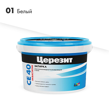 Затирка CERESIT 1-10 СЕ 40/2 белая 2кг водоот
