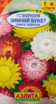 Гелихризум Зимний букет смесь, семена Аэлита 0,3г 26276