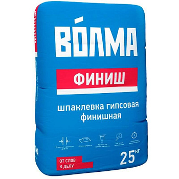 Шпаклевка гипсовая финишная ВОЛМА Финиш 20 кг (63 шт/под)