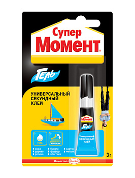 Клей   «Момент-Супер»  гель   (3гр;12/144 шт.) мультикарта/622917