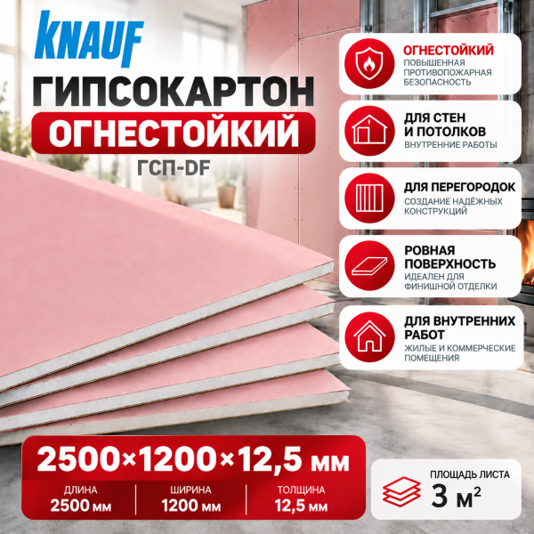 ognestoik mrktplc