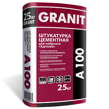 Штукатурка цементная для набразга GRANIT A 100 "Адгезив"  25 кг  