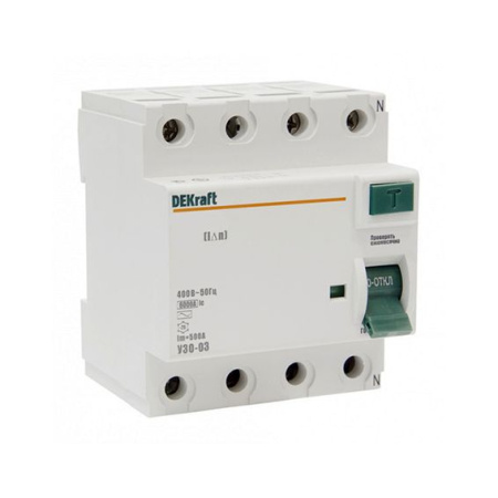 8594eae9_46cc_11e3_b6ea_00259096c80e