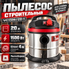 VC150020-1 mrktplc
