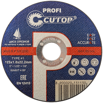 Круг отрезной по металлу Ø125х1,0х22,2 CUTOP (10/50/400) 39983