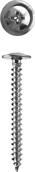 Саморез п/ш острый 4,2х51 б.ц. (250шт)