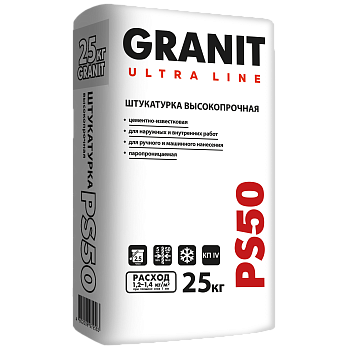 Штукатурка высокопрочная  GRANIT ULTRA LINE PS-50 25 кг 