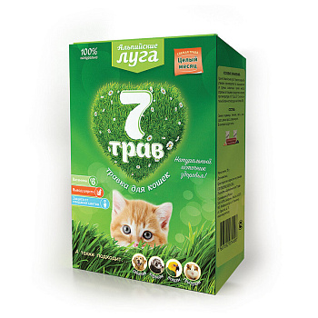 Трава д/кошек Альпийские луга 7 трав (лоток) 74498 A202