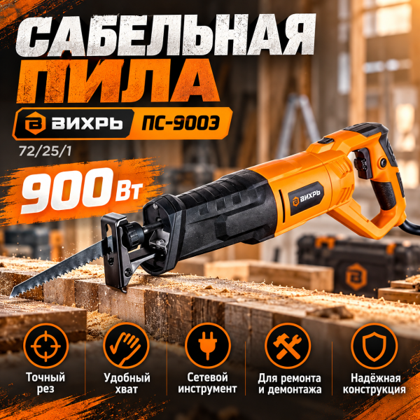 72251 mrktplc
