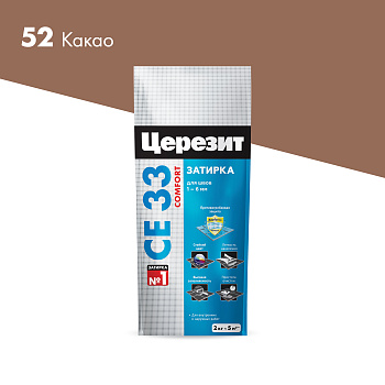 Затирка CERESIT 2-5 52 СЕ 33/2 какао 2кг