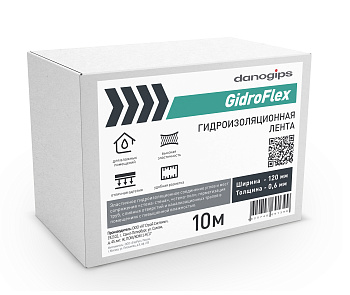 Лента гидроизоляционная Danogips 10м