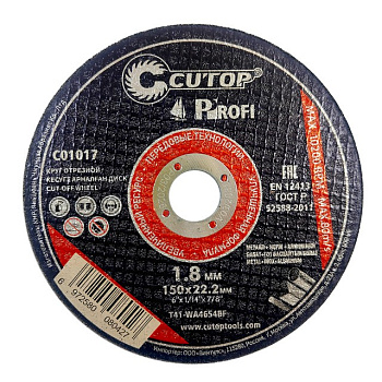 Круг отрезной по металлу Ø150х1,8х22,2 CUTOP (10/50/200) C01017