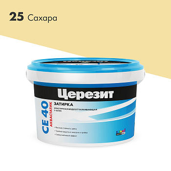 Затирка CERESIT 2-5 25 СЕ 40/2 сахара 2кг водоот