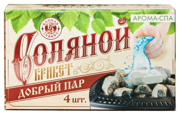 orig (61)
