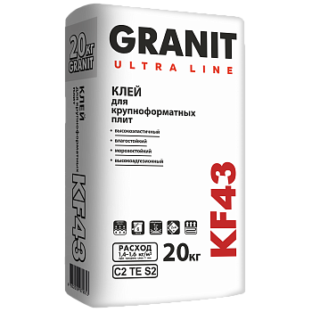 Клей  GRANIT ULTRA LINE KF-43 для крупноформатных плит высокоэластичный 20 кг 