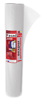 Сетка FasadPro 2000 стекл. д/фасад.работ ГОСТ 4мм*5мм (1м*50м)