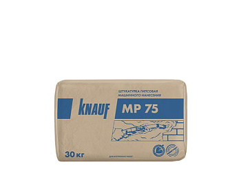 Штукатурка гипсовая машинного нанесения КНАУФ МП-75 30кг (1235 кг)