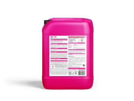 CT_17_leto_5L_back