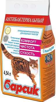 Барсик "Рыжий " 4,54л 92001