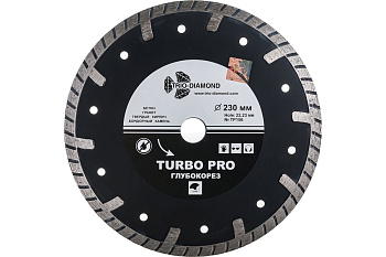 Диск алмазный TURBO глубокорез Ø230х22,23мм Trio Diamond TP156