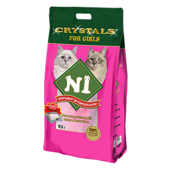 N1 Crystals" For Girls" Силикагелевый 12,5л 92214