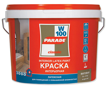 краска латекс PARADE W100 база А бел мат 2,5л