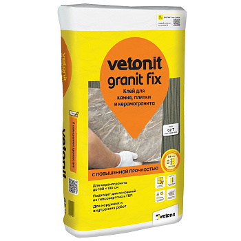 Клей weber.vetonit granit fix для керамогр.(N) 25 кг (48шт)