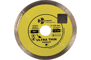 Диск алмазный сплошной ультратонкий hot press Ø125x22мм Trio Diamond UTW502