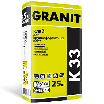 Клей GRANIT K-33 25кг для крупноформатных плит 