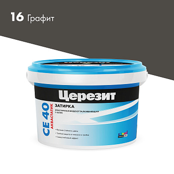 Затирка CERESIT 2-5 16 СЕ 40/2 графит 2кг водоот