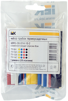 ТУТ Набор Термоусадочных Трубок 20*8 Ассорти IEK UDRS-D2-D8-10-2